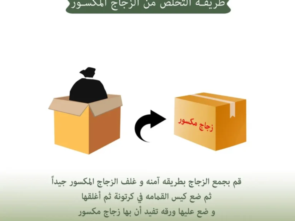 280273638_5825682554115304_8998342467053385412_n-768x768