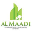 المعادى