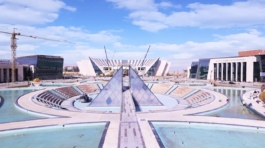 مدينة المعرفة