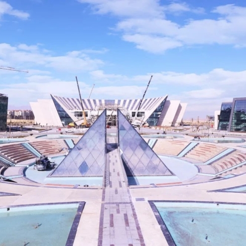 مدينة المعرفة